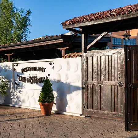 Appart hôtel Trakia Plaza Slantchev Briag